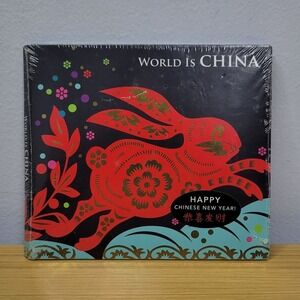 World Is China Starbucks CD 2011 Digipak New Sealed Chinese New Year